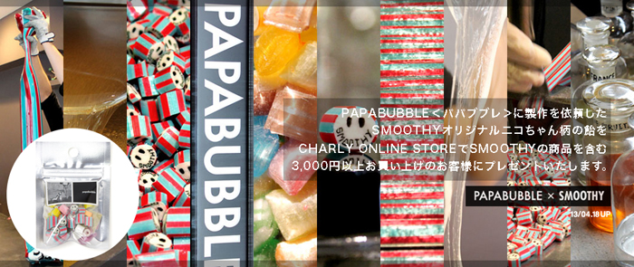 Marble_web-magazine_04.20-01