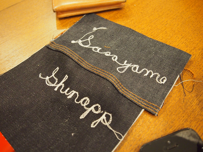 SASAYAMA_BLOG_2013.09.11-01