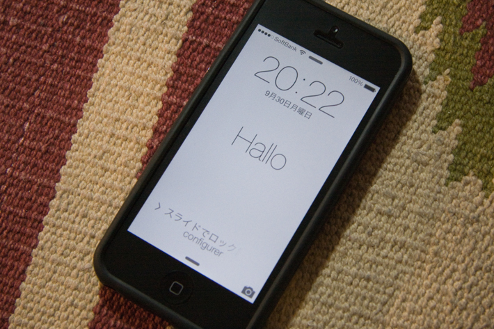 SASAYAMA_BLOG_2013.09.30-01