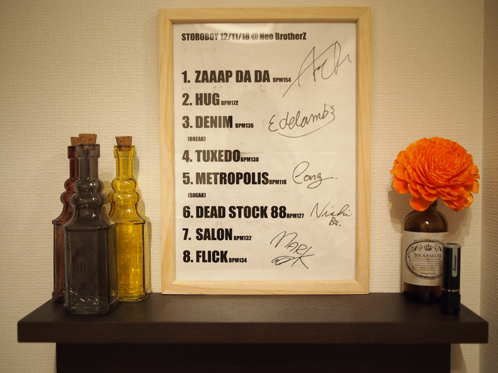 SASAYAMA_BLOG_2013.11.01-04