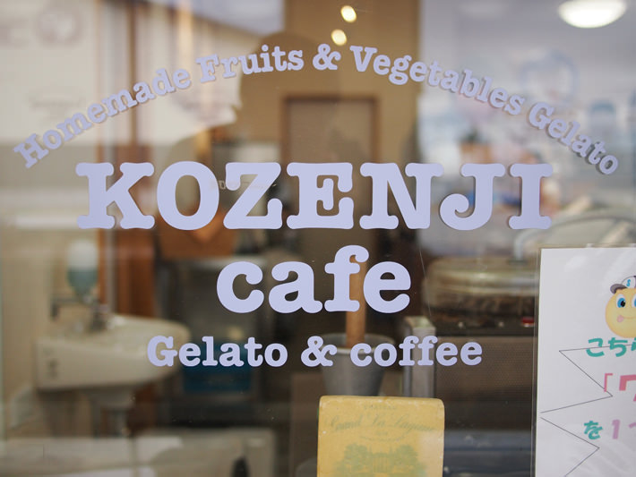 SASAYAMA_BLOG_2013.11.12-08