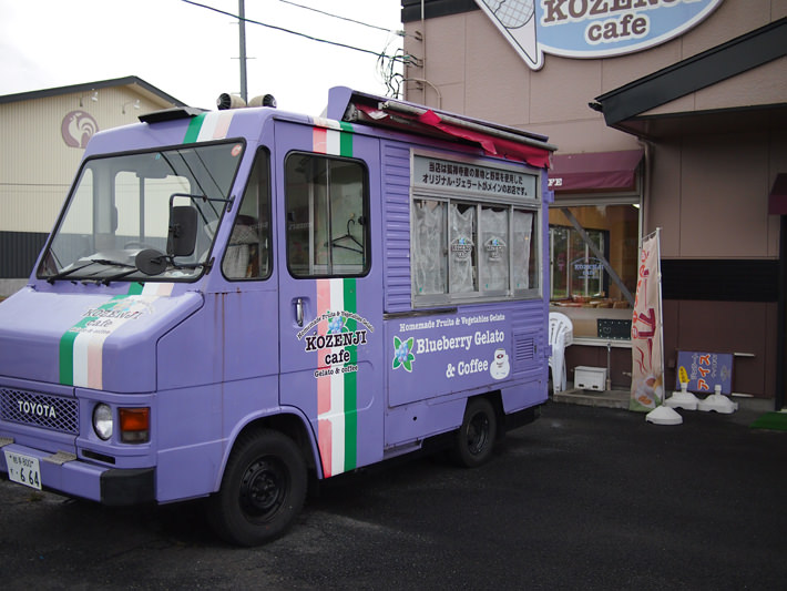 SASAYAMA_BLOG_2013.11.12-10