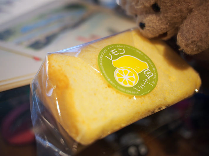 SASAYAMA_BLOG_2013.11.20-01