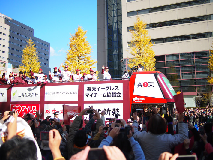 SASAYAMA_BLOG_2013.11.24-03