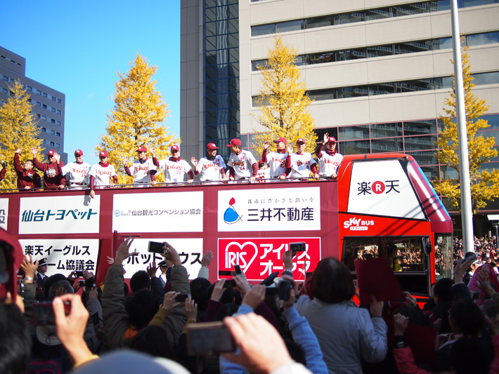 SASAYAMA_BLOG_2013.11.24-05