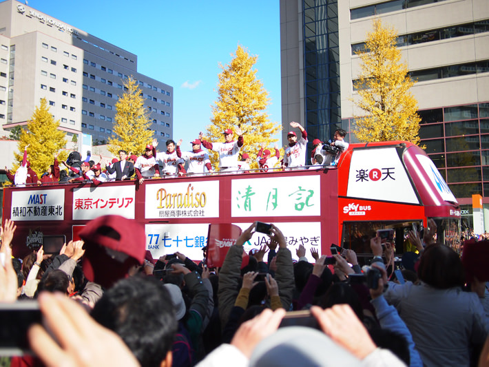 SASAYAMA_BLOG_2013.11.24-06