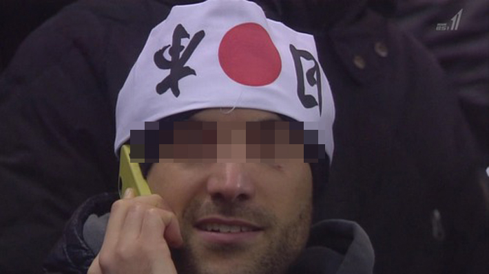 SASAYAMA_2014.1.13-01