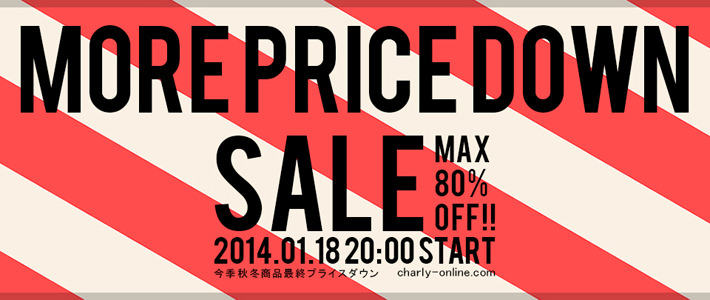 SASAYAMA_2014.1.18-02