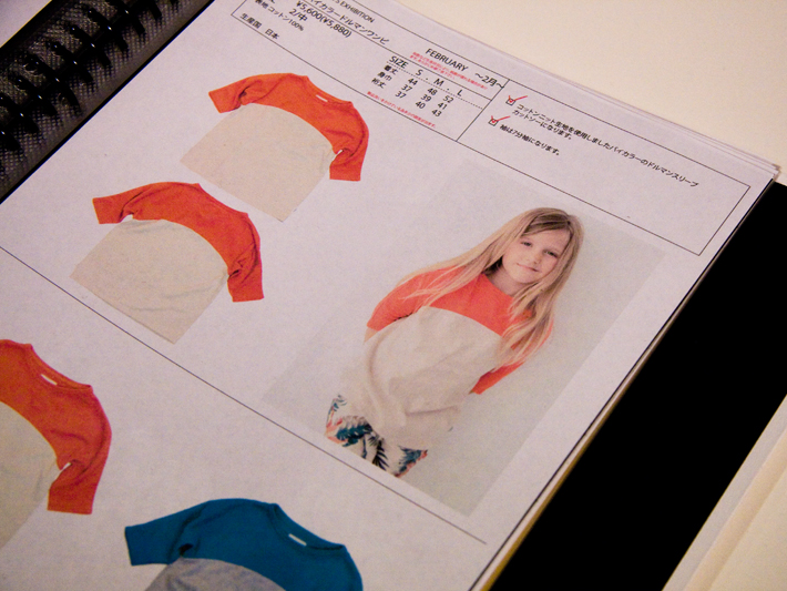 SASAYAMA_BLOG_2014.1.8-02