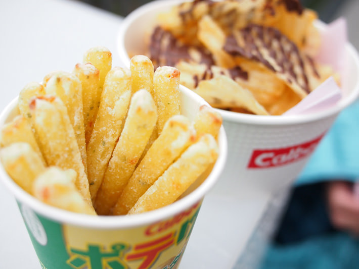 SASAYAMA_2014.03.08-03