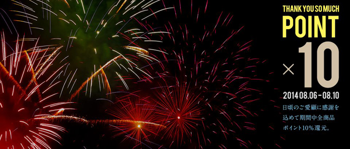 10568858_932945416732395_6905272709822288301_n