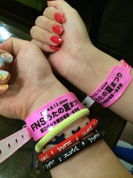 写真 2014-08-14 1 12 50